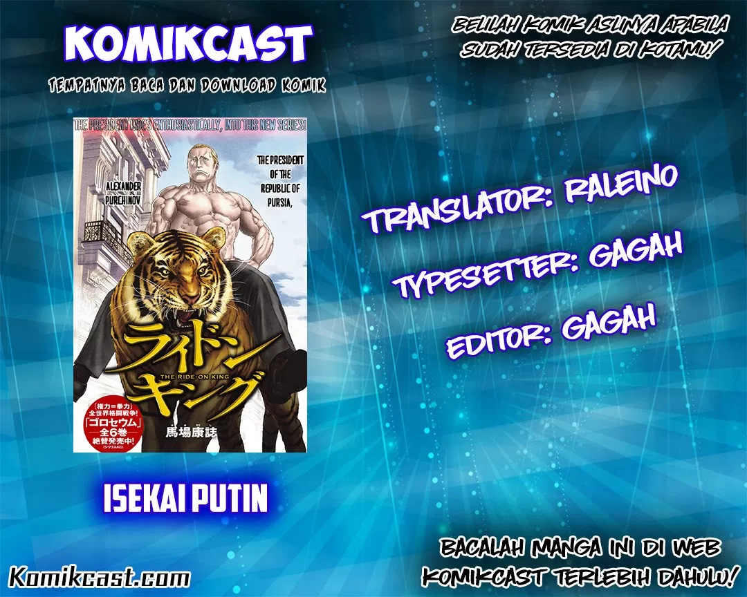 isekai-putin - Chapter: 03