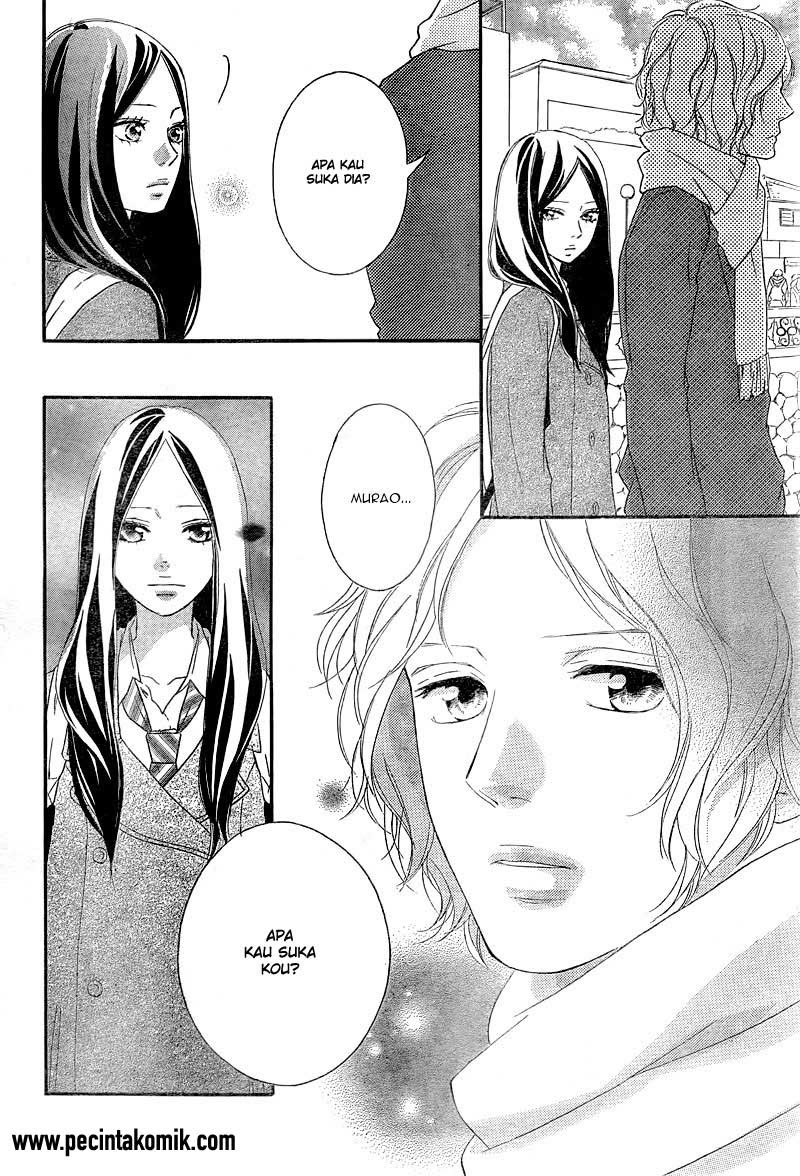 ao-haru-ride - Chapter: 38