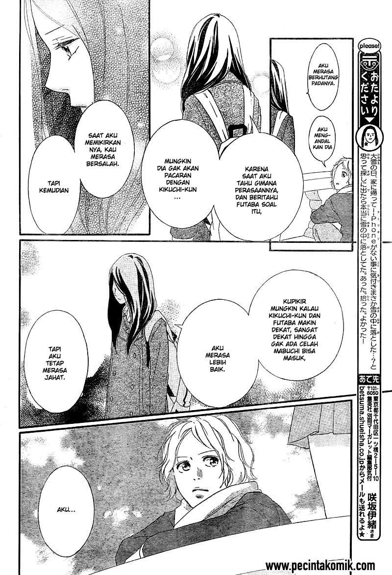 ao-haru-ride - Chapter: 38