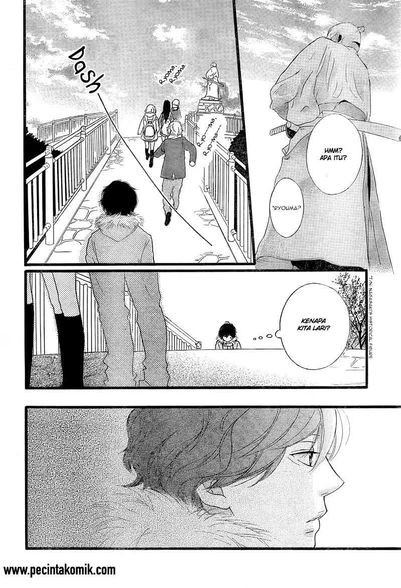 ao-haru-ride - Chapter: 38