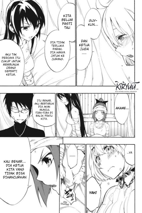 akame-ga-kill-zero - Chapter: 25