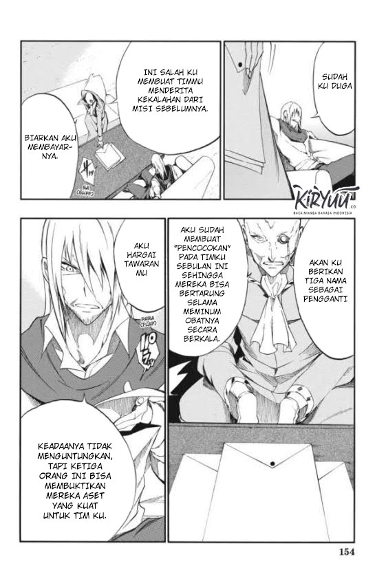 akame-ga-kill-zero - Chapter: 25