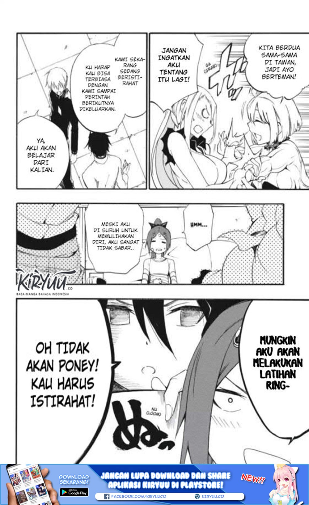 akame-ga-kill-zero - Chapter: 25