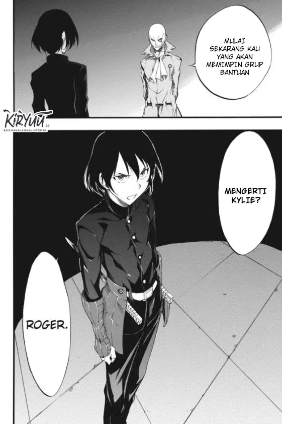 akame-ga-kill-zero - Chapter: 25