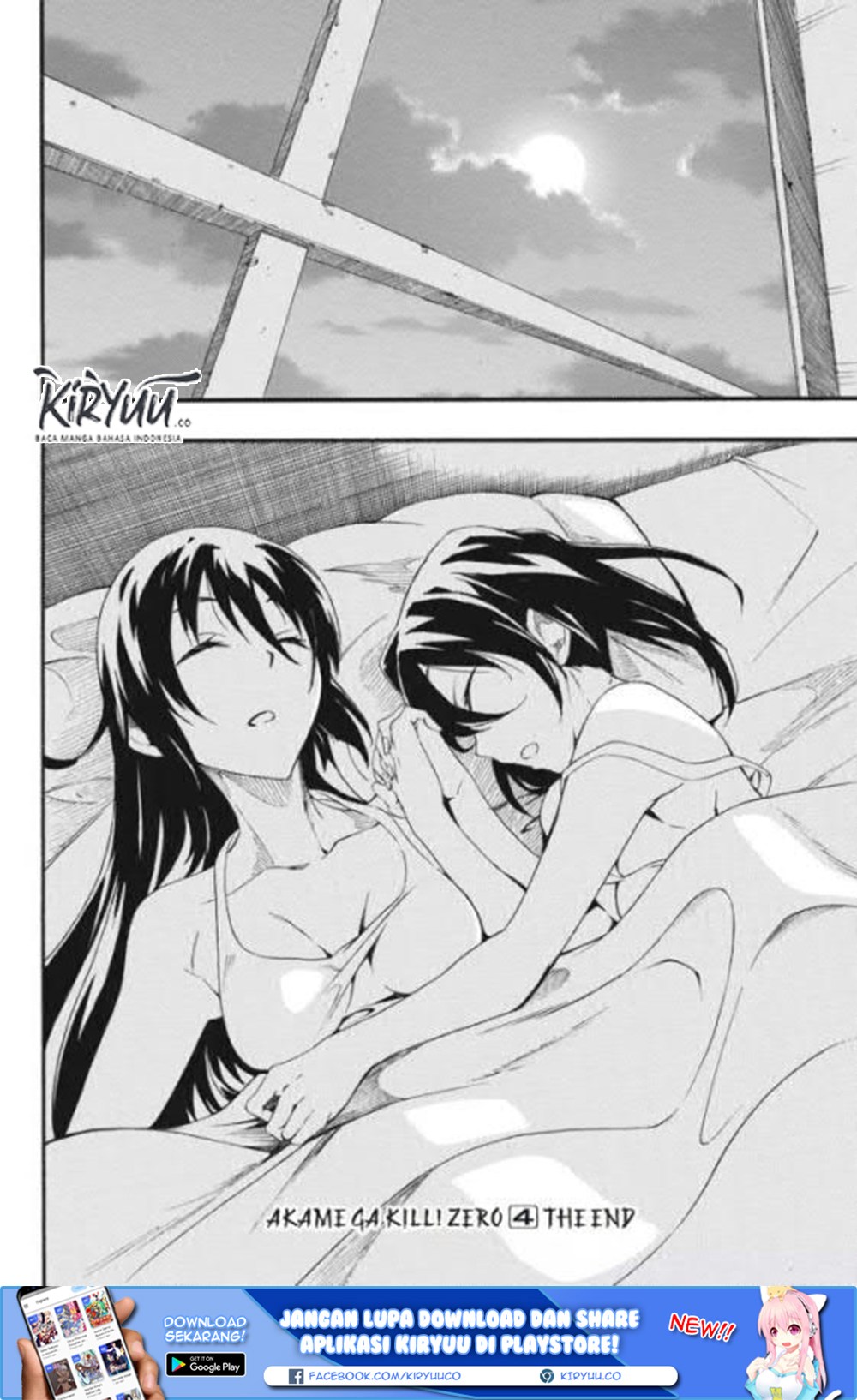 akame-ga-kill-zero - Chapter: 25