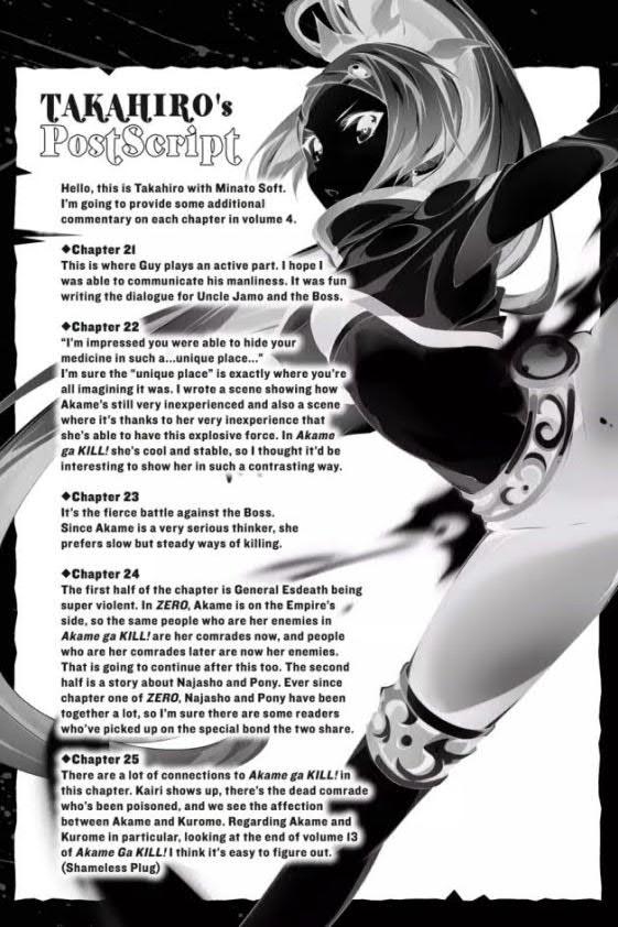 akame-ga-kill-zero - Chapter: 25