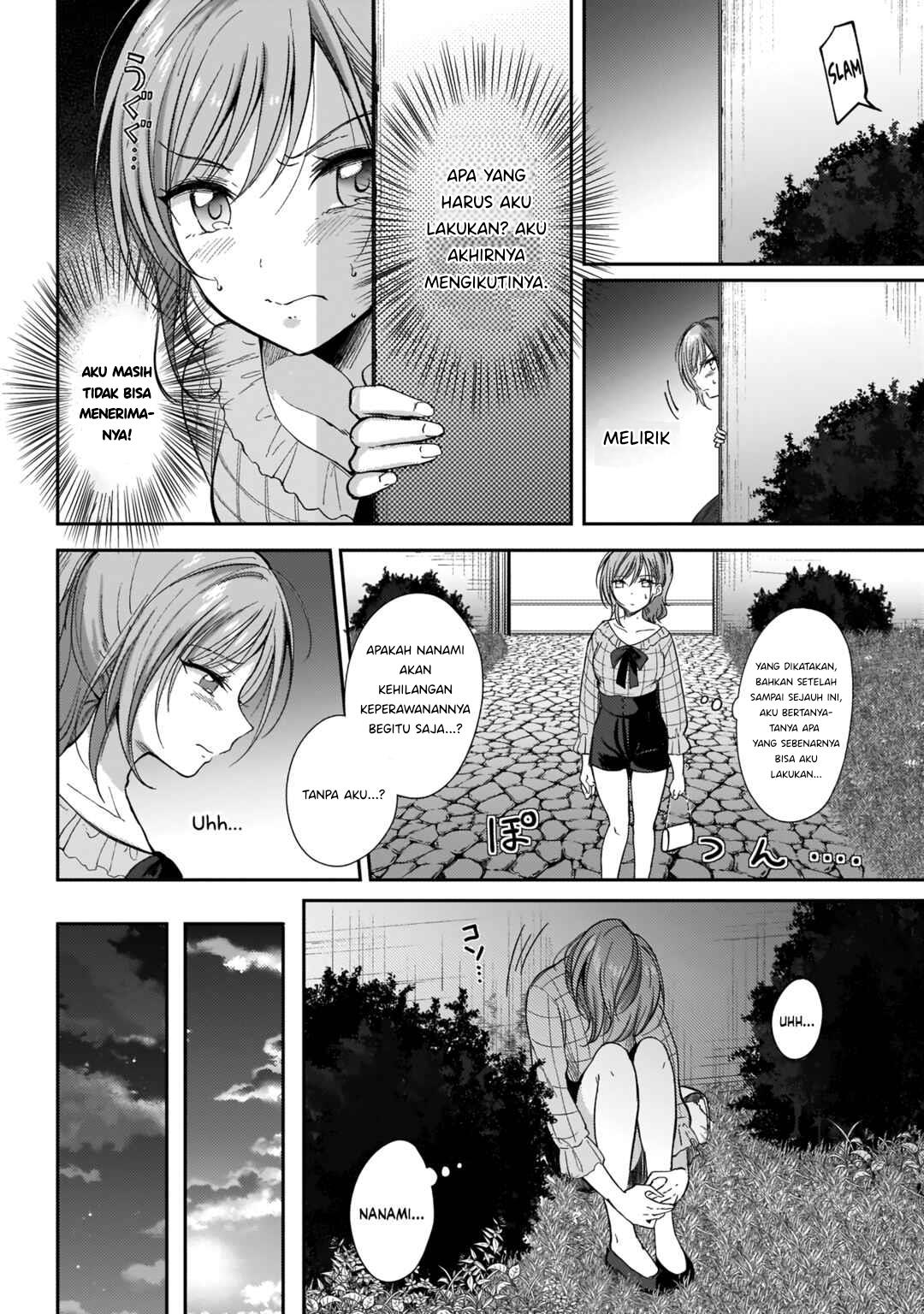 futago-no-onnanoko-wo-wakaraseru-anthology - Chapter: 4