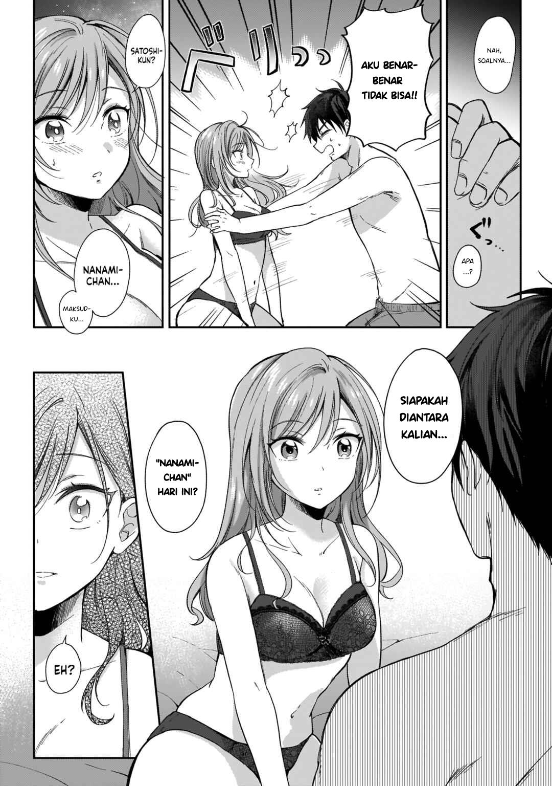 futago-no-onnanoko-wo-wakaraseru-anthology - Chapter: 4