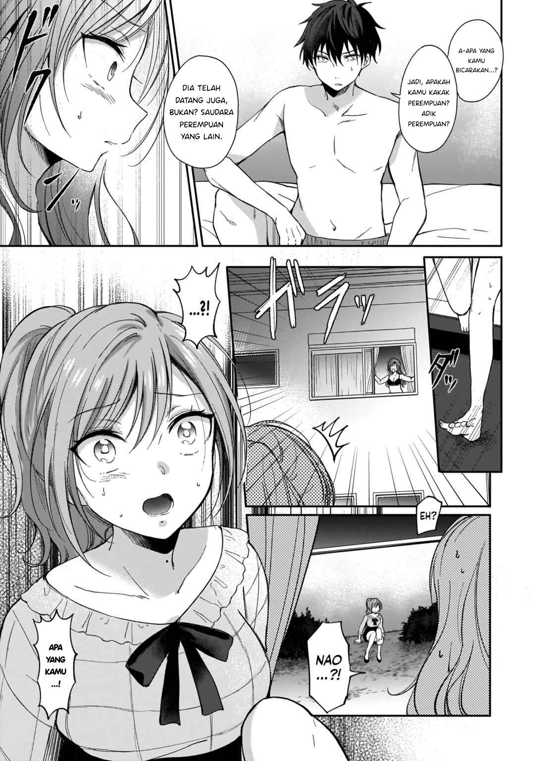 futago-no-onnanoko-wo-wakaraseru-anthology - Chapter: 4