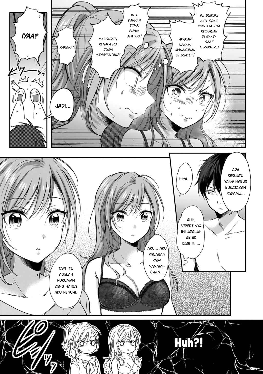 futago-no-onnanoko-wo-wakaraseru-anthology - Chapter: 4