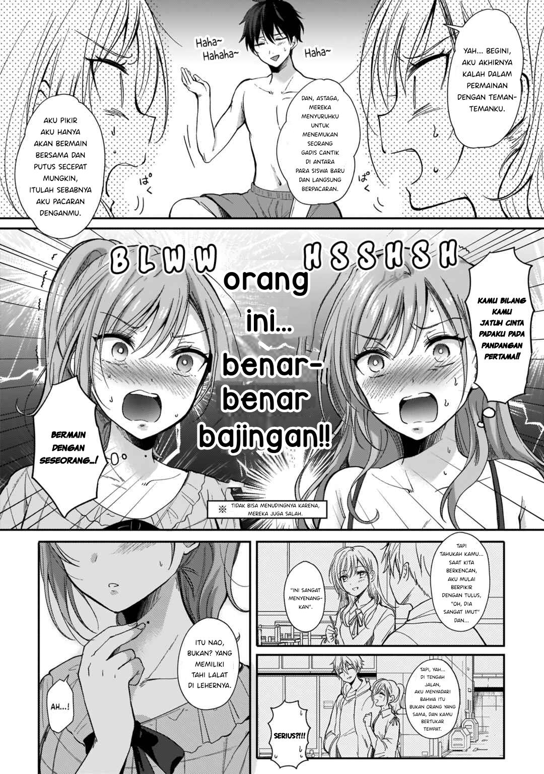 futago-no-onnanoko-wo-wakaraseru-anthology - Chapter: 4