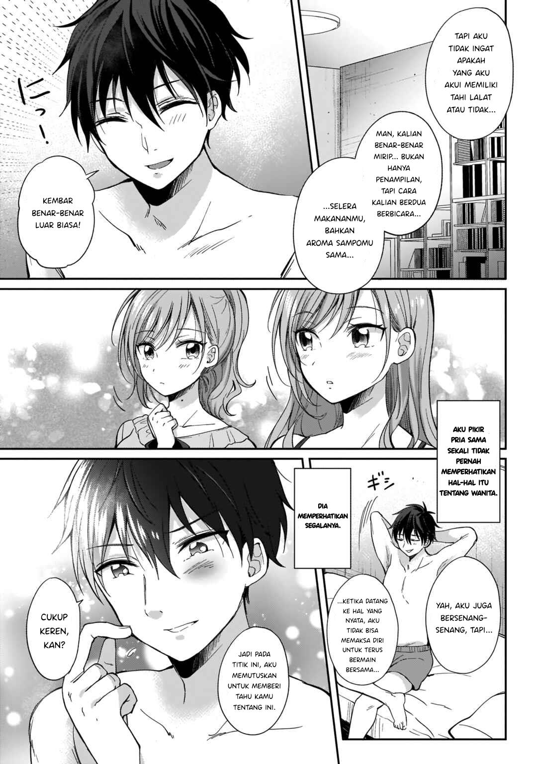 futago-no-onnanoko-wo-wakaraseru-anthology - Chapter: 4