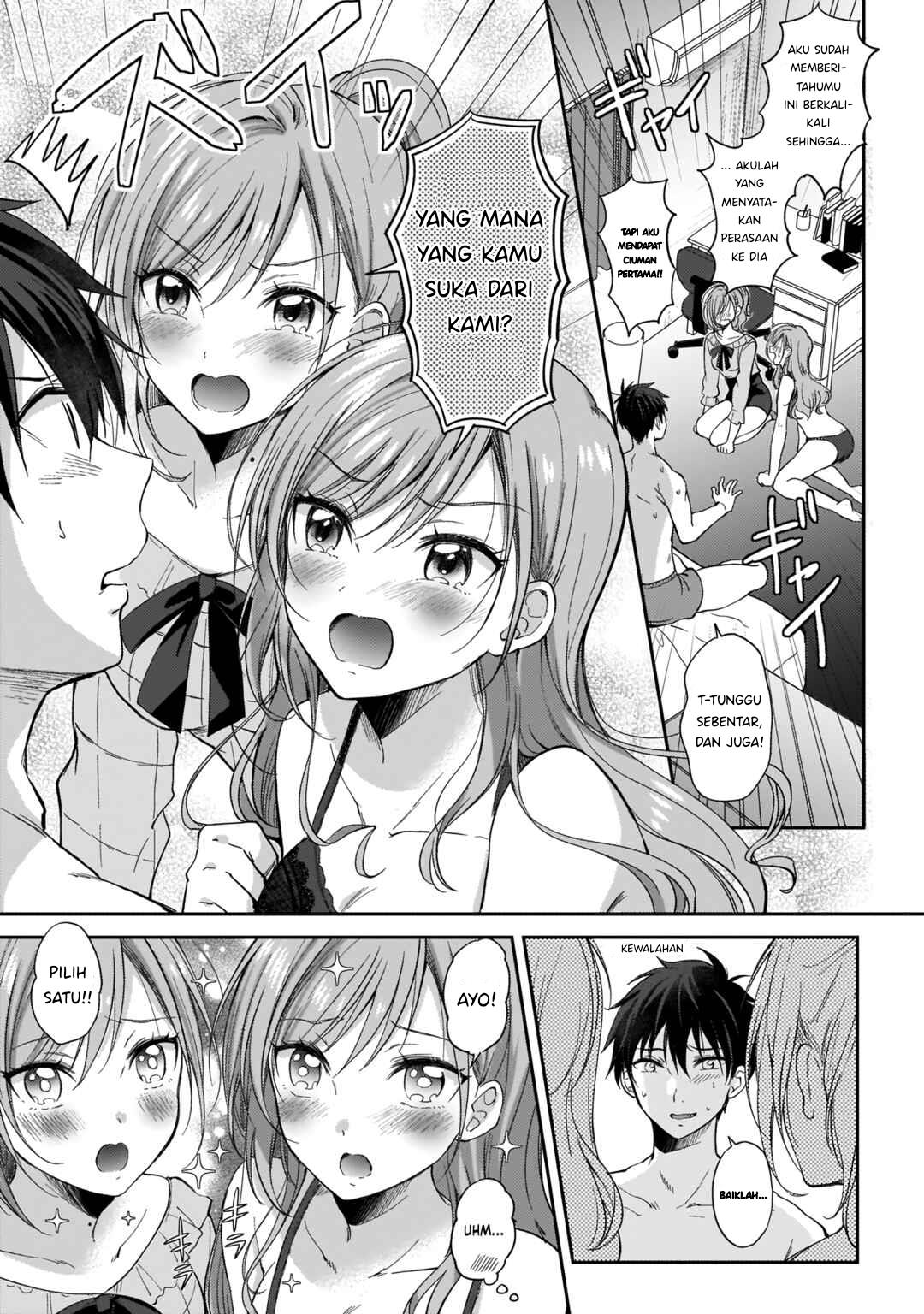 futago-no-onnanoko-wo-wakaraseru-anthology - Chapter: 4