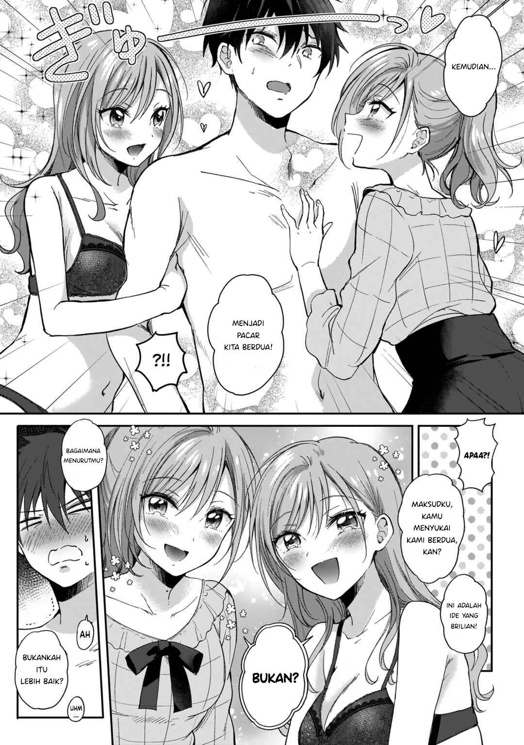 futago-no-onnanoko-wo-wakaraseru-anthology - Chapter: 4