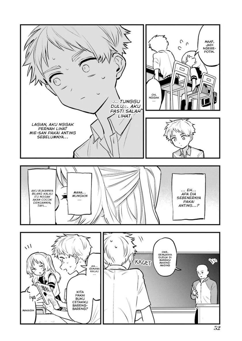 sukinako-ga-megane-wo-wasureta - Chapter: 54