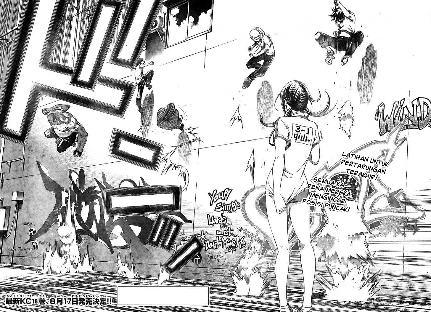 air-gear - Chapter: 170