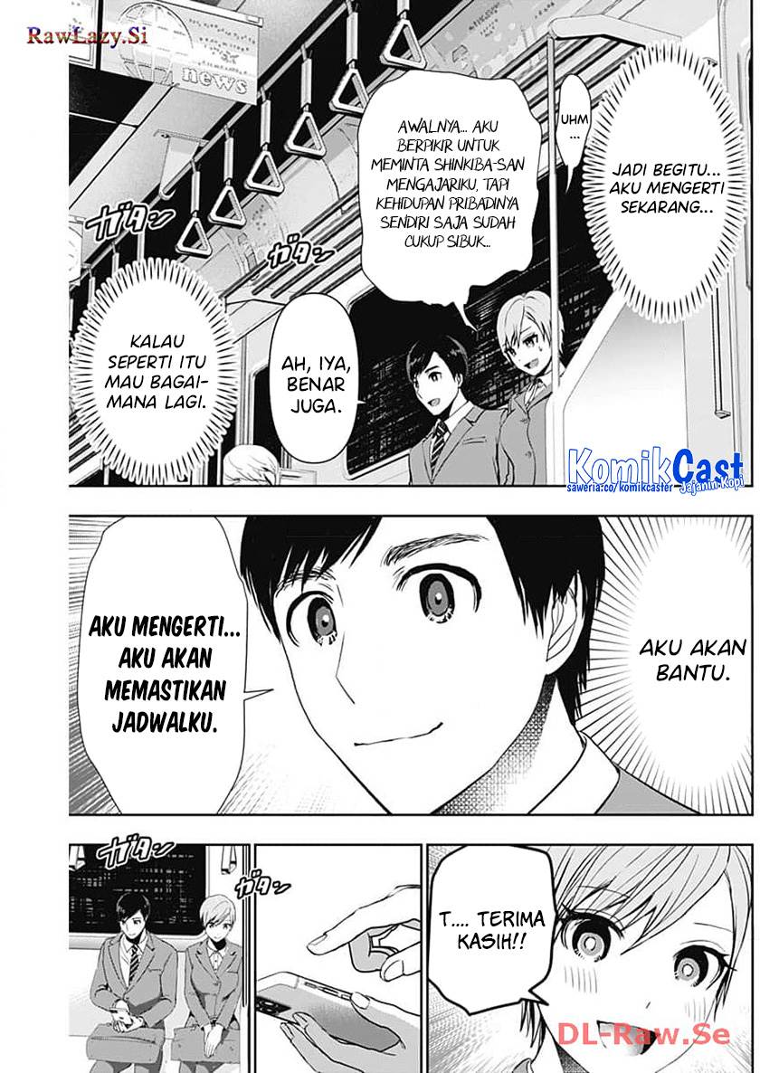 batsu-hare - Chapter: 88