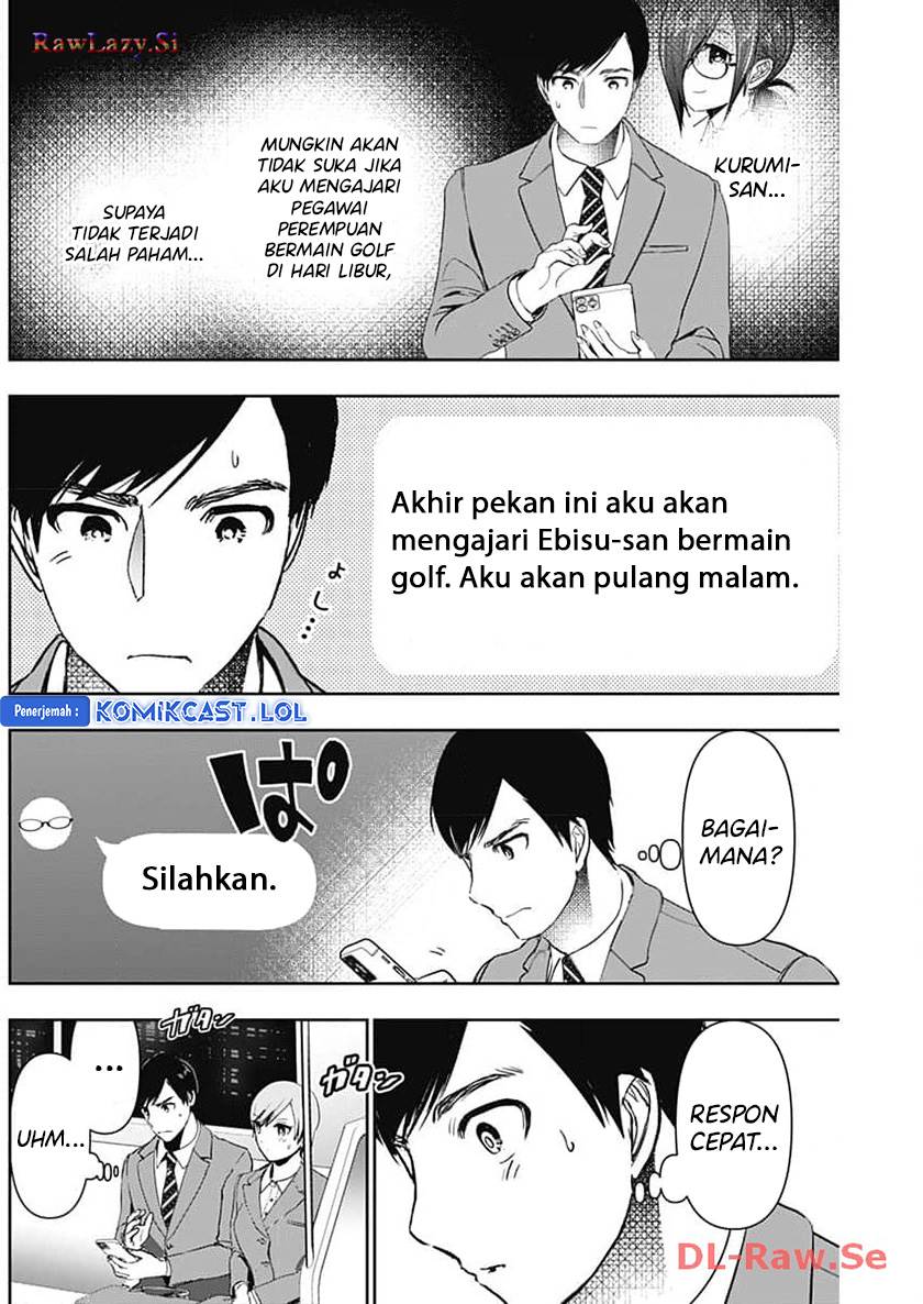 batsu-hare - Chapter: 88