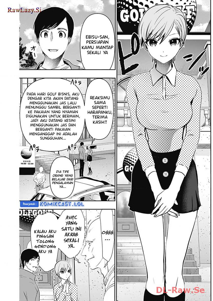 batsu-hare - Chapter: 88