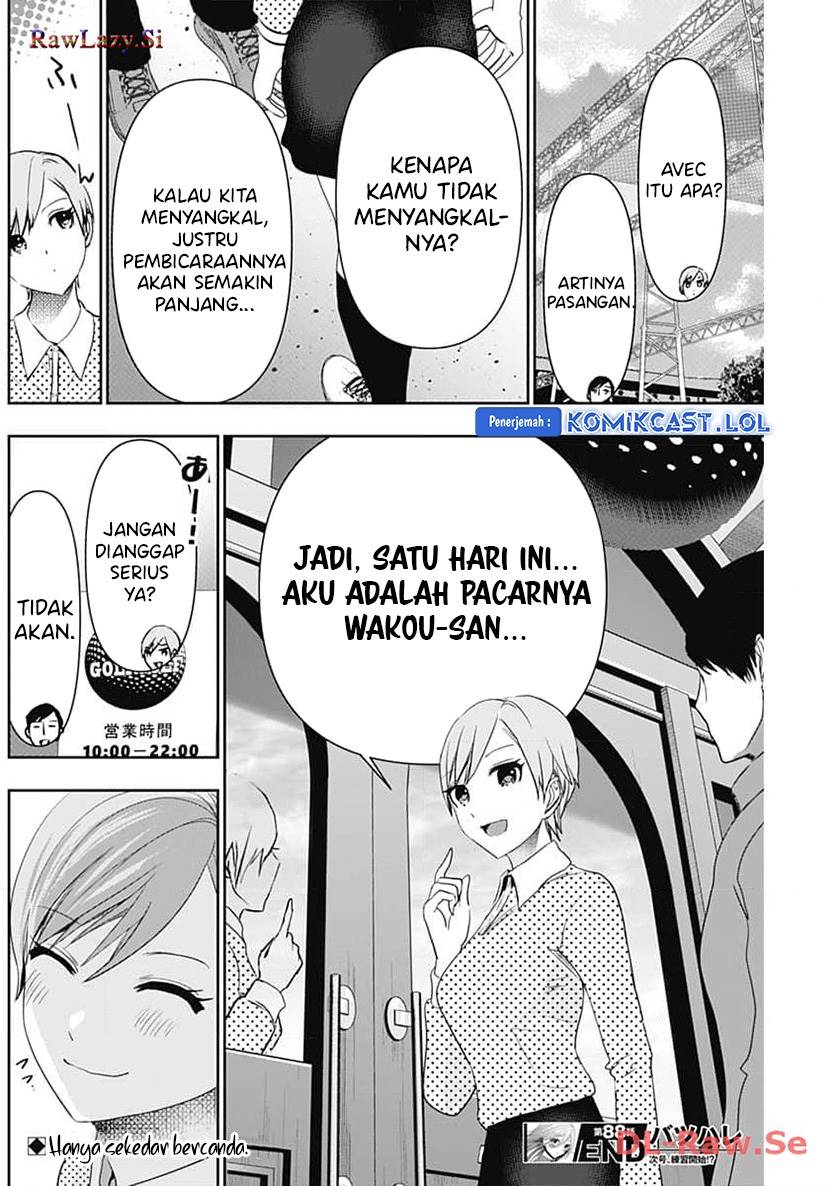 batsu-hare - Chapter: 88