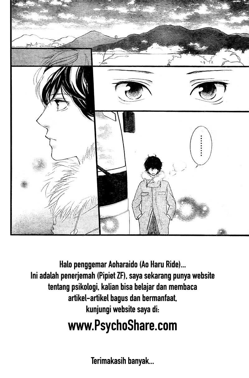 ao-haru-ride - Chapter: 39