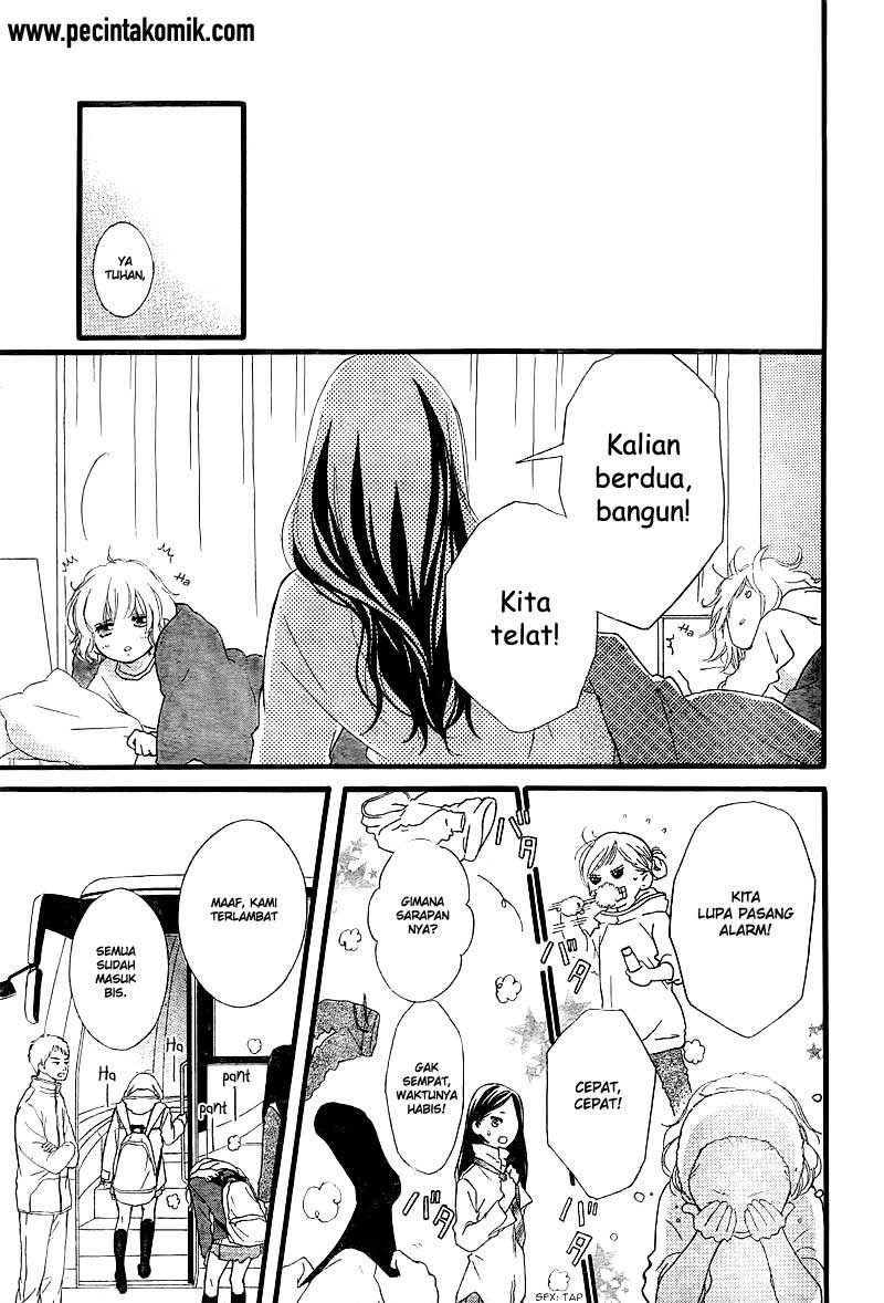 ao-haru-ride - Chapter: 39