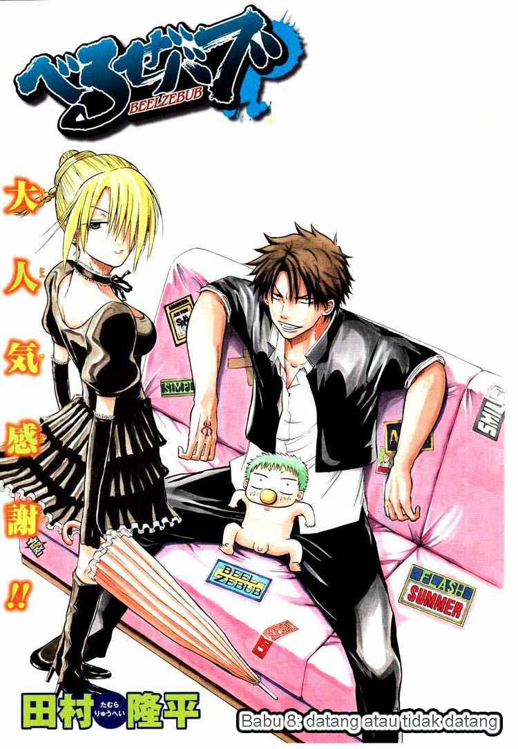 beelzebub - Chapter: 8