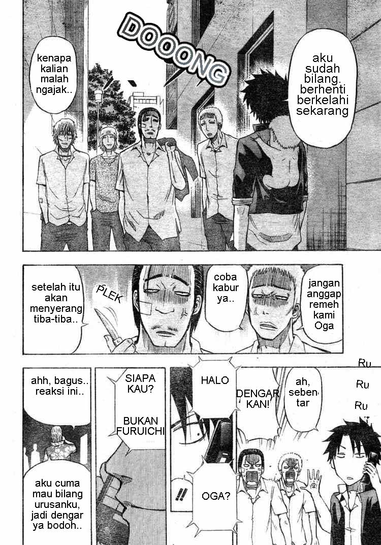 beelzebub - Chapter: 8