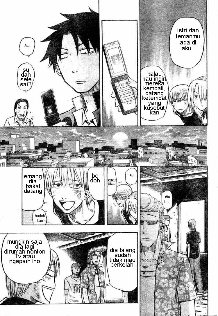 beelzebub - Chapter: 8