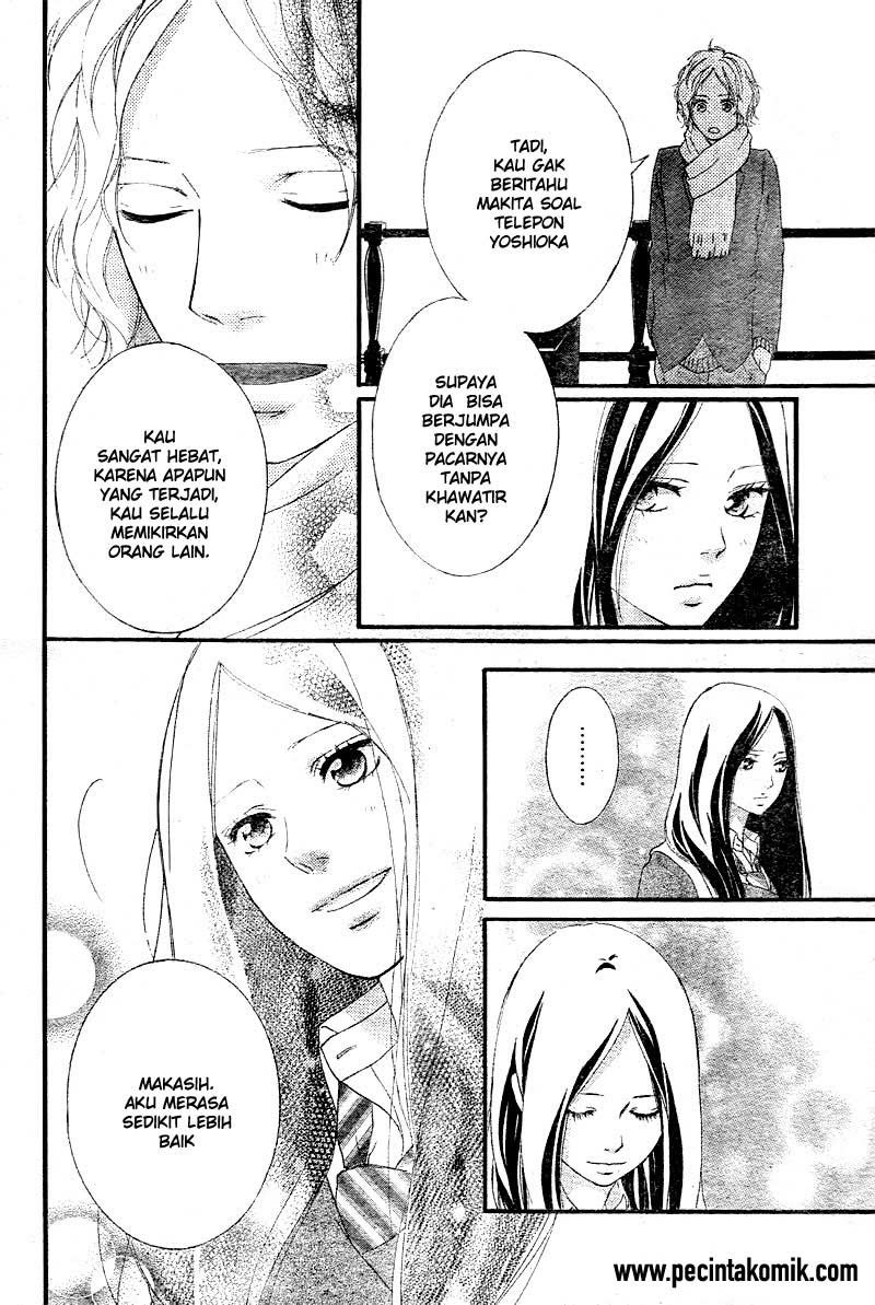 ao-haru-ride - Chapter: 39