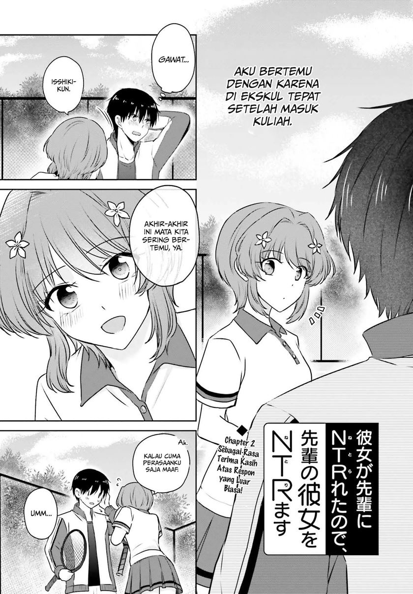 kanojo-ga-senpai-ni-ntr-reta-node-senpai-no-kanojo-wo-ntr-masu - Chapter: 2