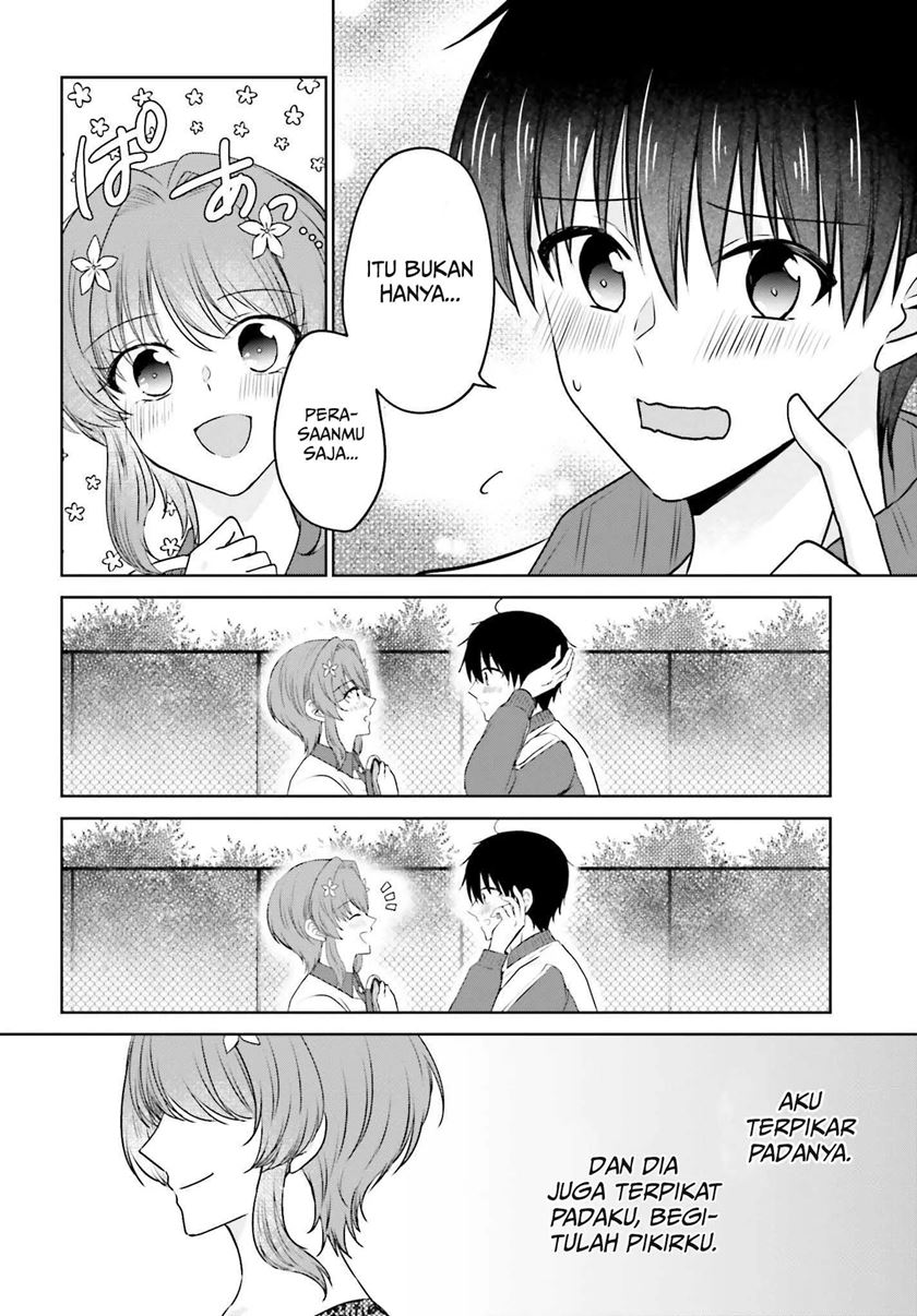 kanojo-ga-senpai-ni-ntr-reta-node-senpai-no-kanojo-wo-ntr-masu - Chapter: 2