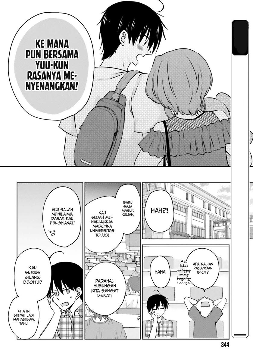 kanojo-ga-senpai-ni-ntr-reta-node-senpai-no-kanojo-wo-ntr-masu - Chapter: 2