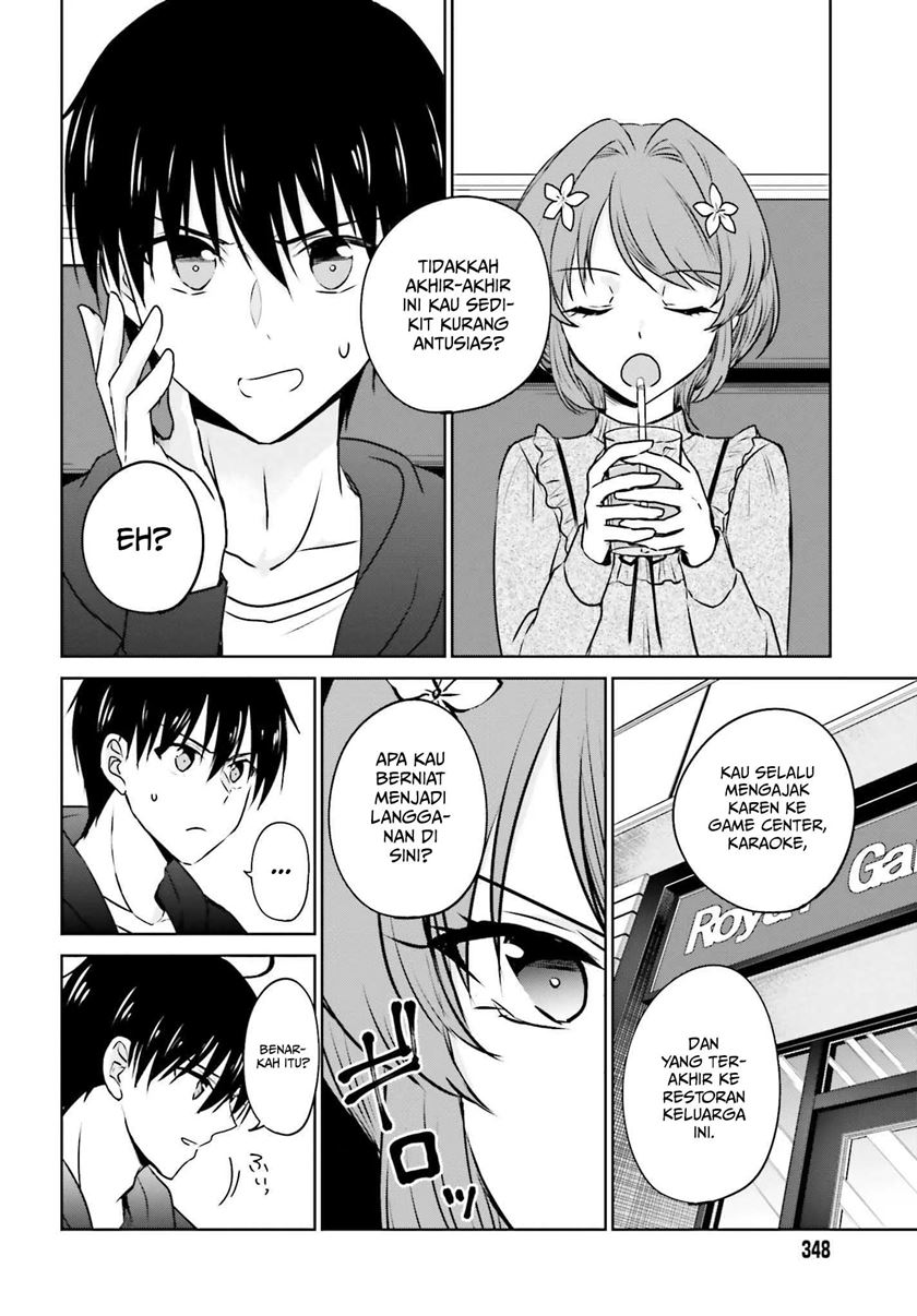 kanojo-ga-senpai-ni-ntr-reta-node-senpai-no-kanojo-wo-ntr-masu - Chapter: 2