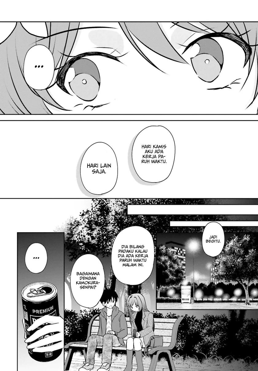 kanojo-ga-senpai-ni-ntr-reta-node-senpai-no-kanojo-wo-ntr-masu - Chapter: 2