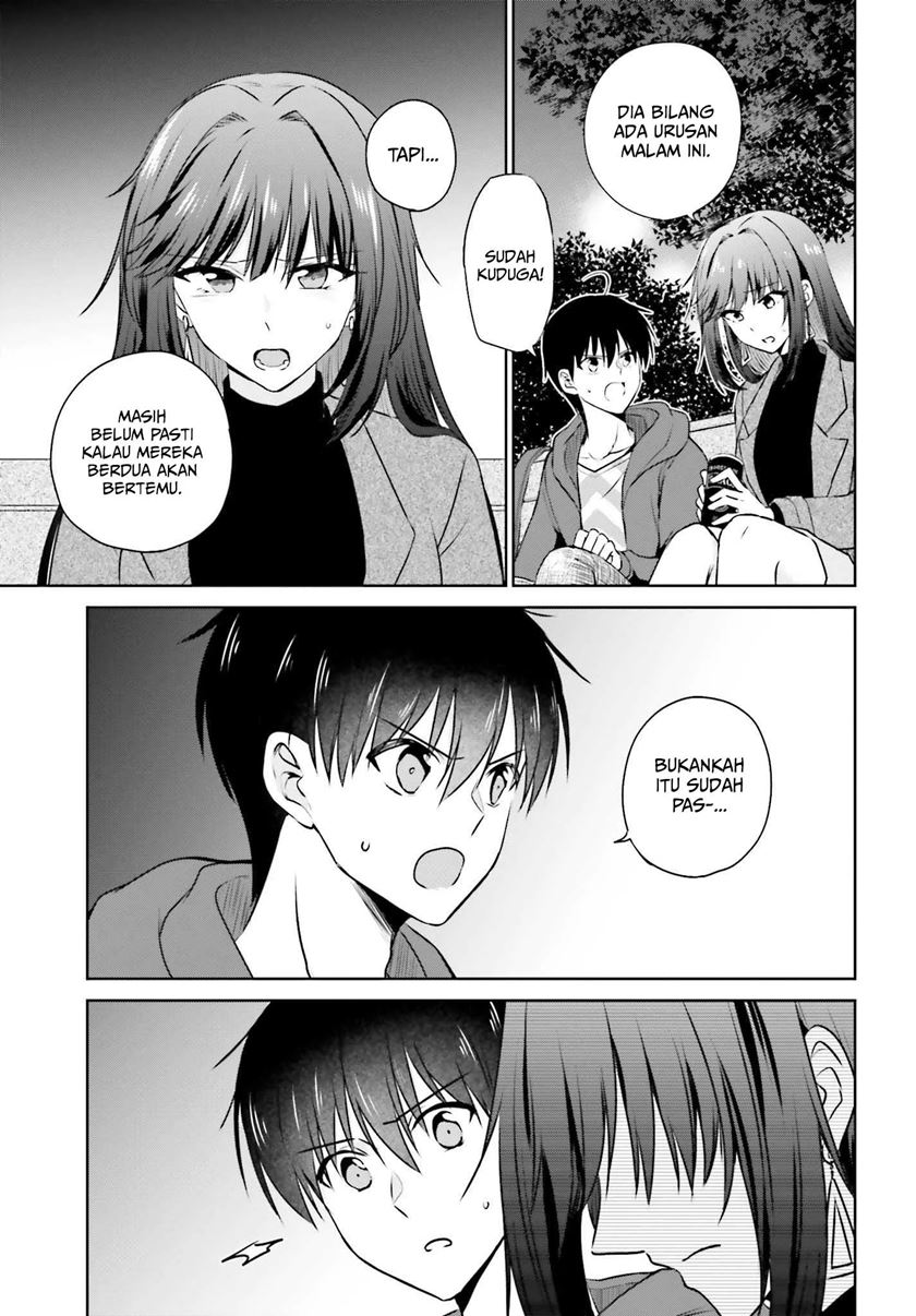 kanojo-ga-senpai-ni-ntr-reta-node-senpai-no-kanojo-wo-ntr-masu - Chapter: 2