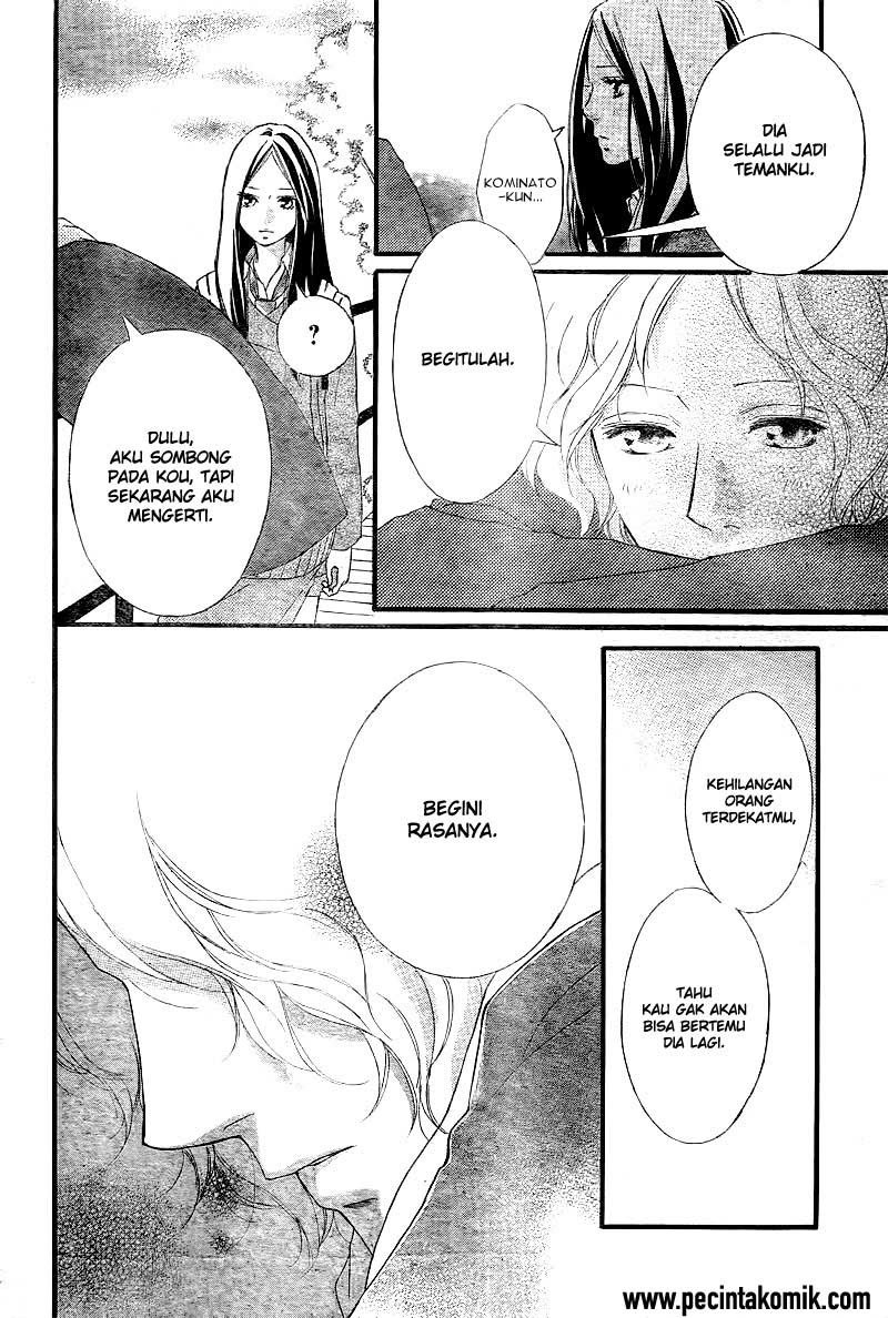 ao-haru-ride - Chapter: 39