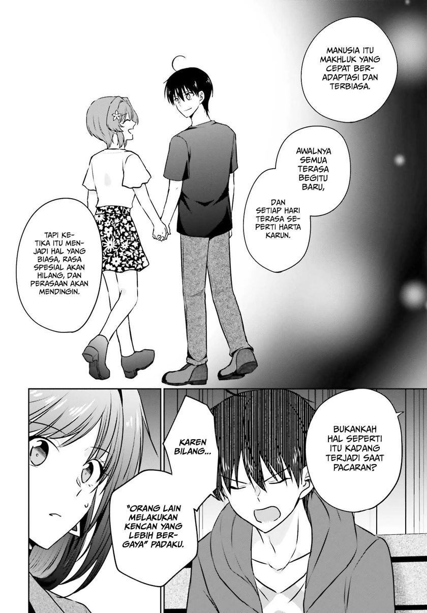 kanojo-ga-senpai-ni-ntr-reta-node-senpai-no-kanojo-wo-ntr-masu - Chapter: 2