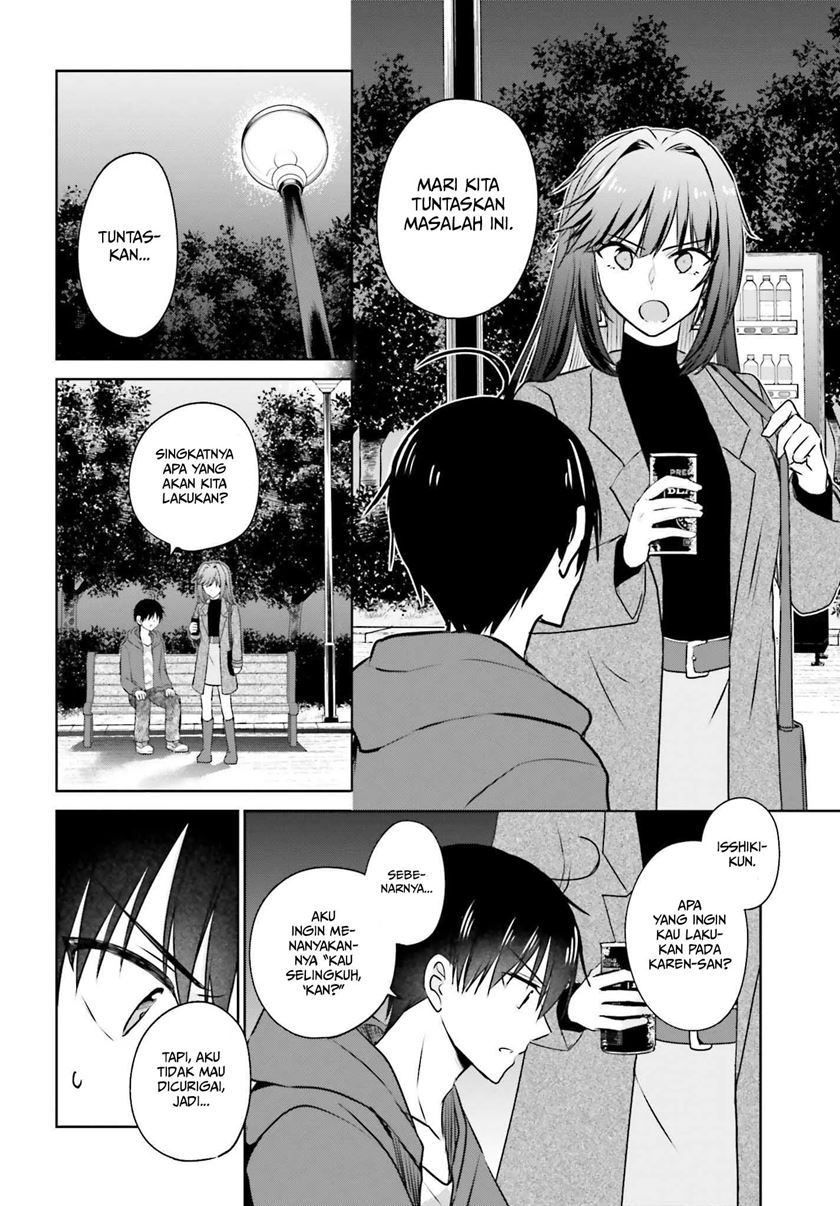 kanojo-ga-senpai-ni-ntr-reta-node-senpai-no-kanojo-wo-ntr-masu - Chapter: 2