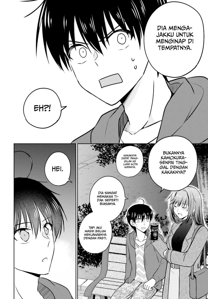 kanojo-ga-senpai-ni-ntr-reta-node-senpai-no-kanojo-wo-ntr-masu - Chapter: 2