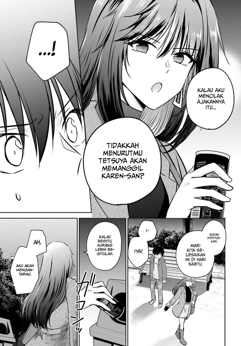 kanojo-ga-senpai-ni-ntr-reta-node-senpai-no-kanojo-wo-ntr-masu - Chapter: 2