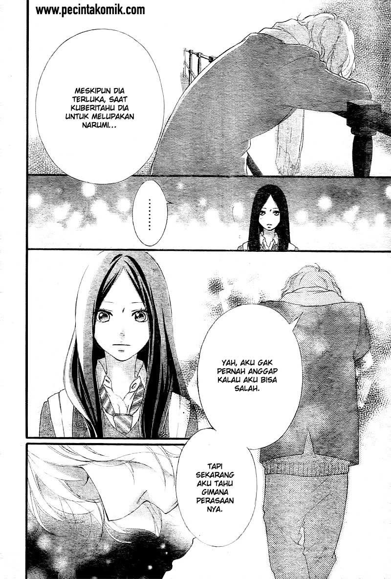 ao-haru-ride - Chapter: 39