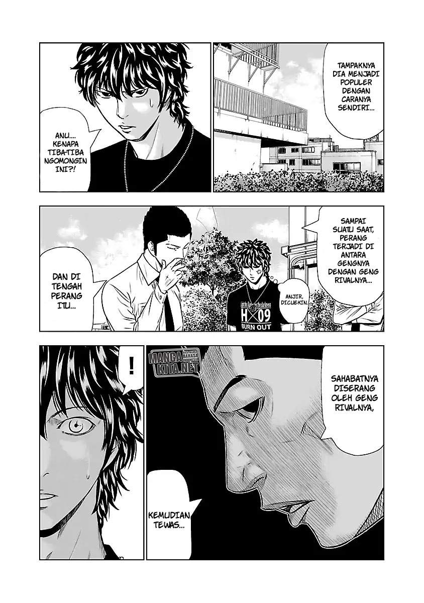 out-mizuta-makoto - Chapter: 49