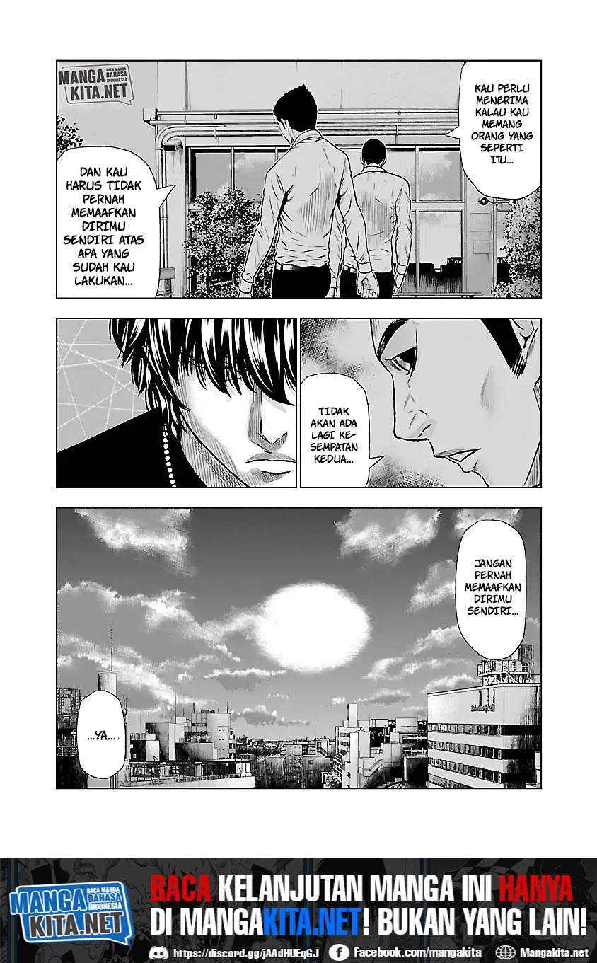 out-mizuta-makoto - Chapter: 49