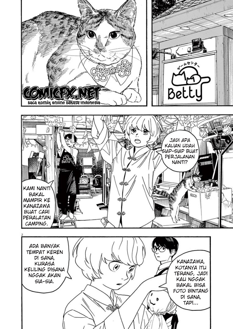 kimi-wa-houkago-insomnia - Chapter: 40