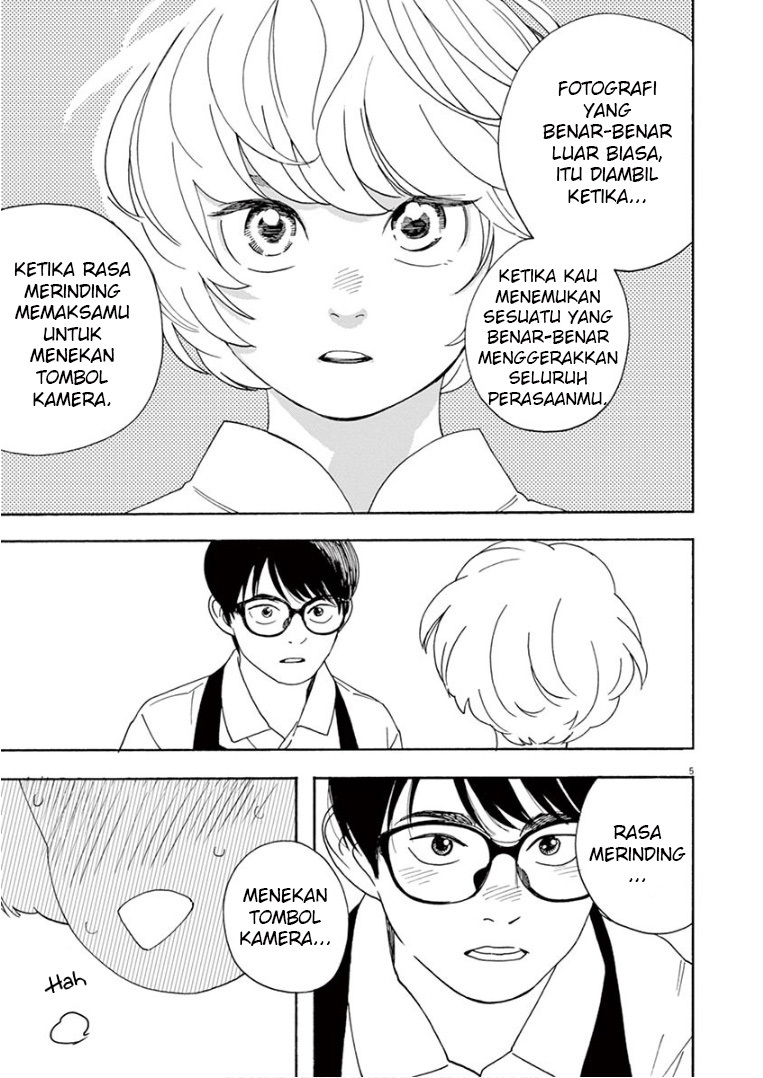 kimi-wa-houkago-insomnia - Chapter: 40