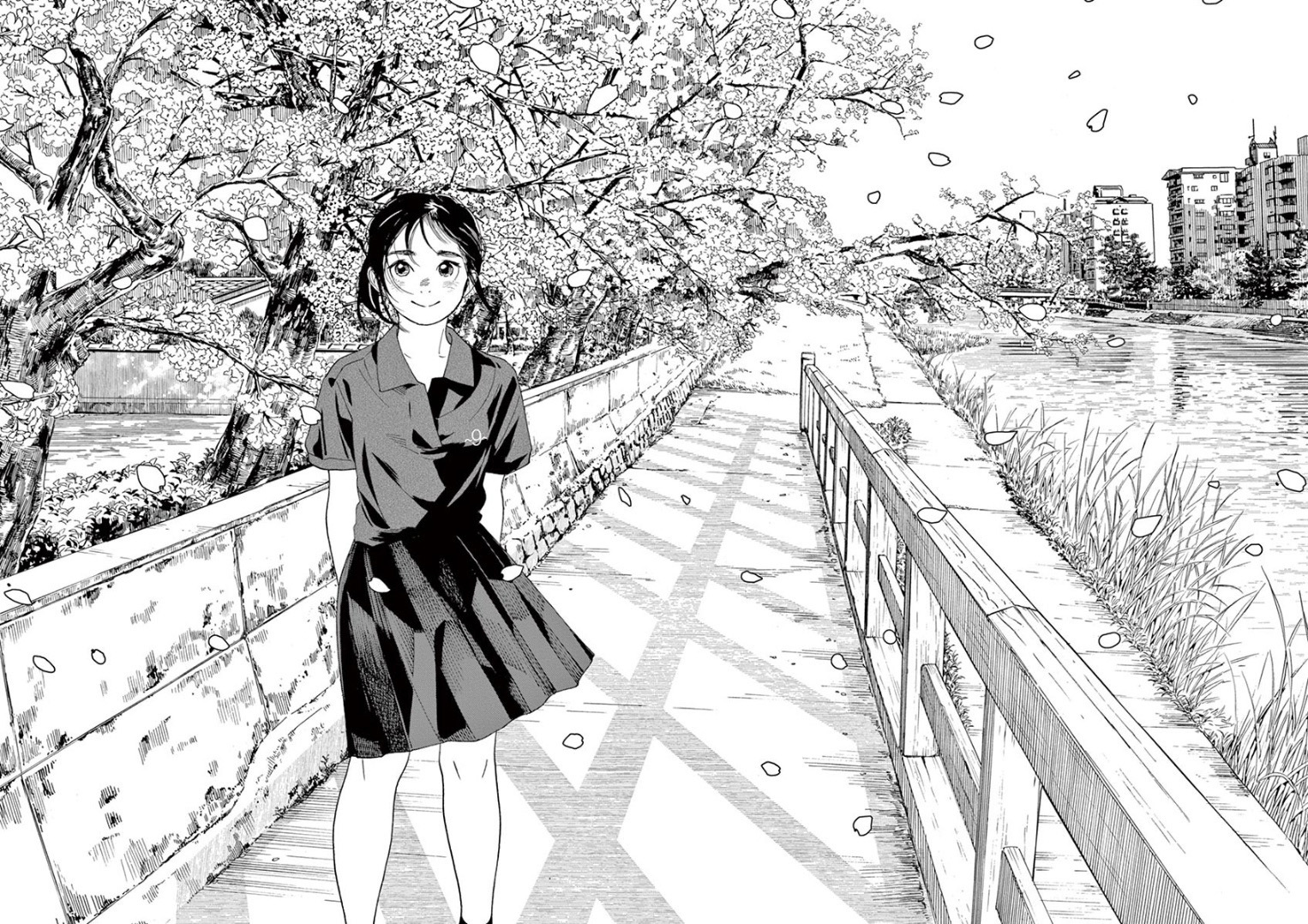 kimi-wa-houkago-insomnia - Chapter: 40