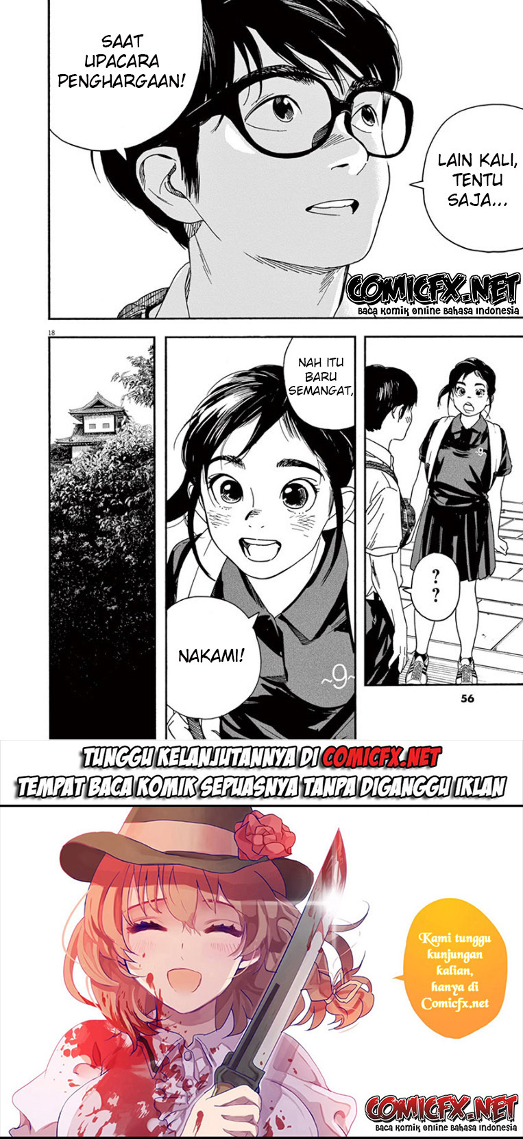 kimi-wa-houkago-insomnia - Chapter: 40