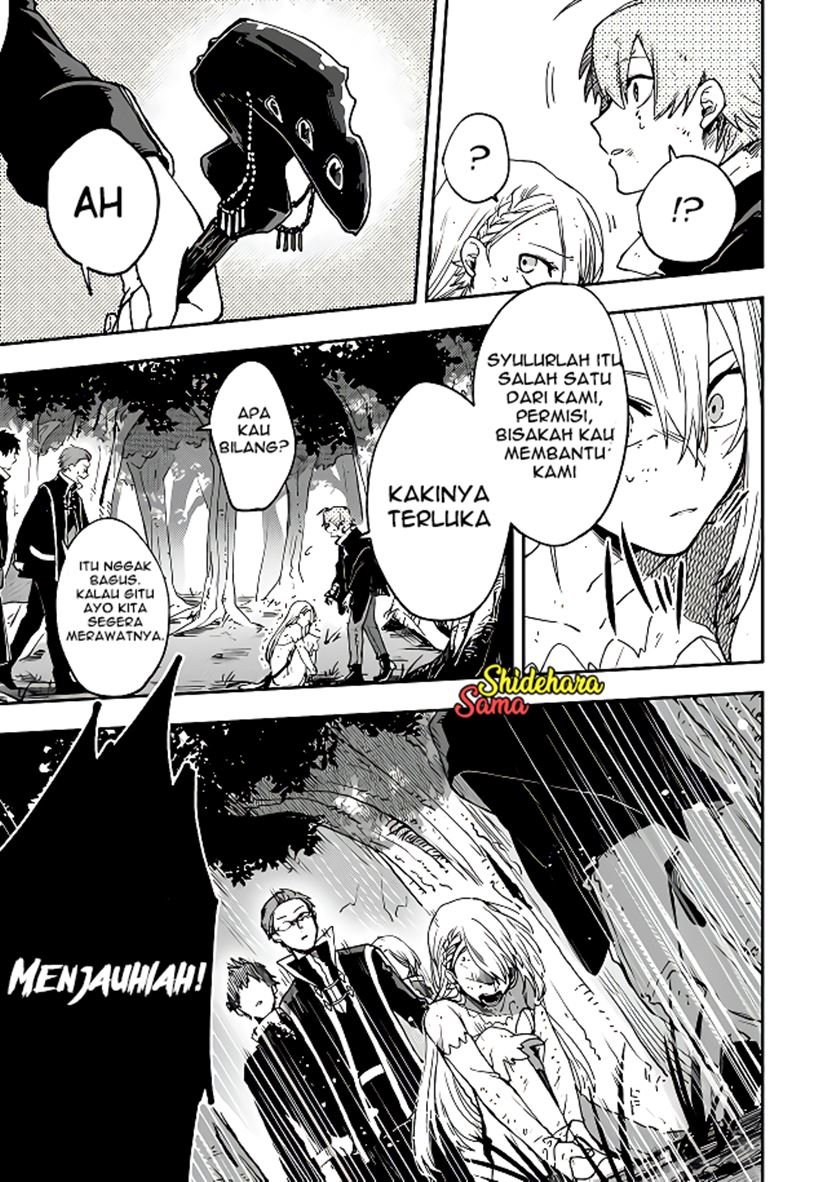 fushi-no-sougishi - Chapter: 2