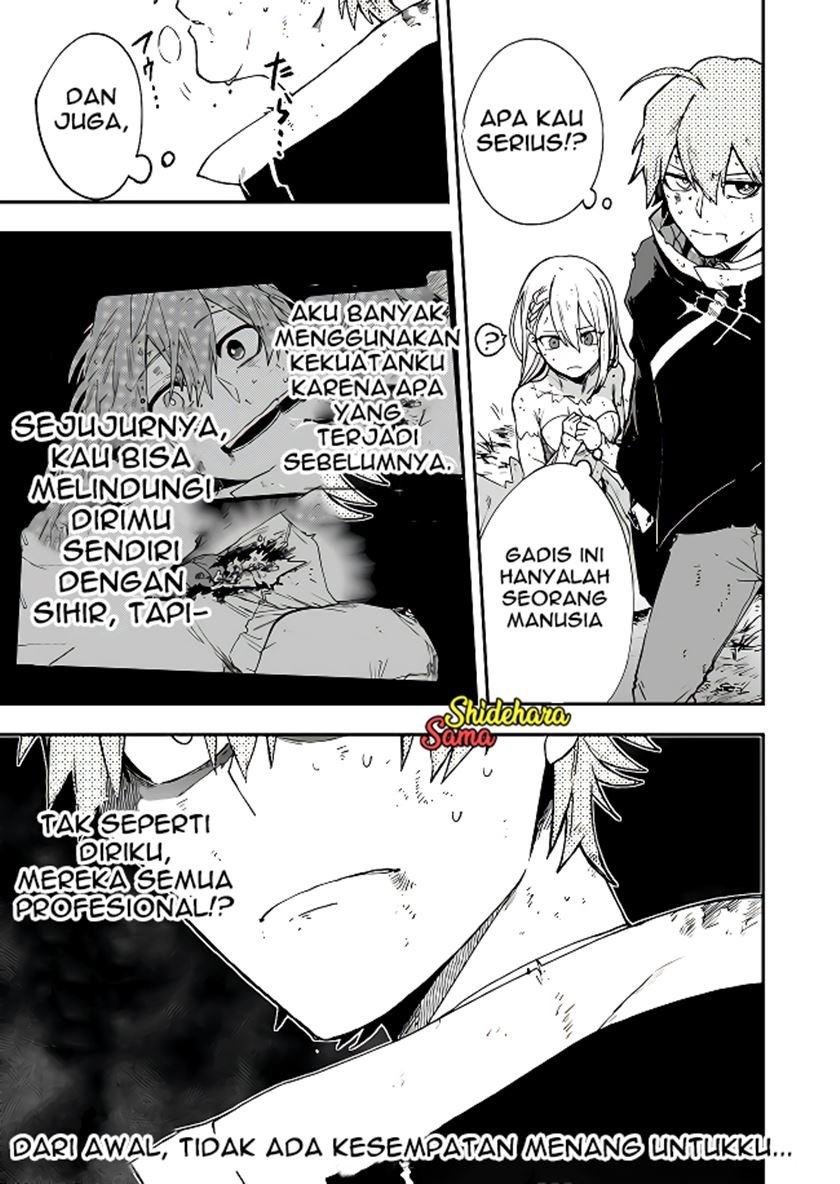 fushi-no-sougishi - Chapter: 2